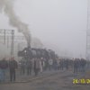Wroclaw 2009